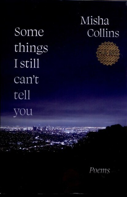 کتاب زبان اصلی چیزهایی ‌که ‌نمی‌توانم ‌به‌ تو‌ بگویم