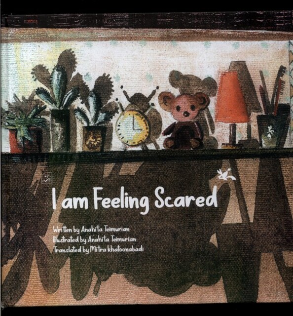 کتاب من می‌ترسم انگلیسی