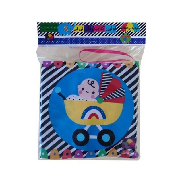 کتاب کتاب پارچه ای(اولین‌کتاب‌رنگی‌نی‌نی،سوت دار)