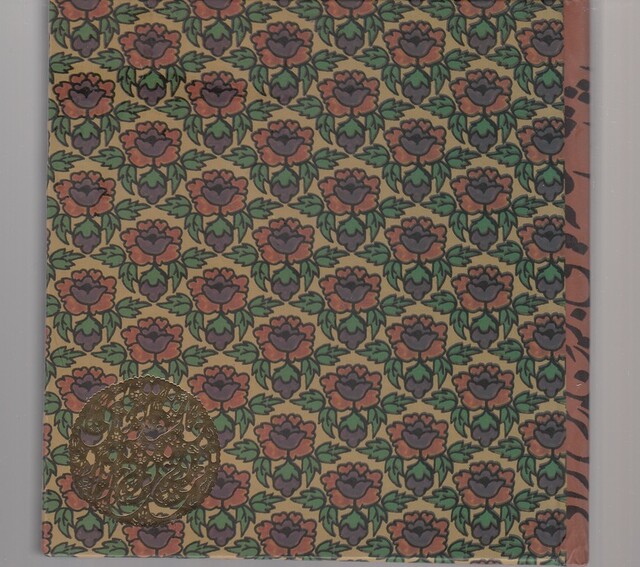 کتاب عاشقانه‌های فروغ