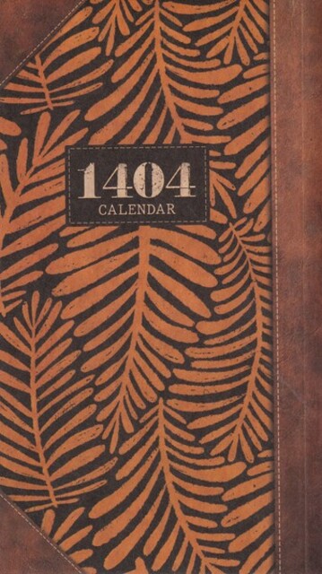 کتاب تقویم پالتویی وینتیج1404(کد1)