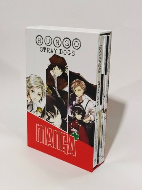 کتاب مانگا پلاس انگلیسی Bungo جلدی 1 تا 3 با قاب