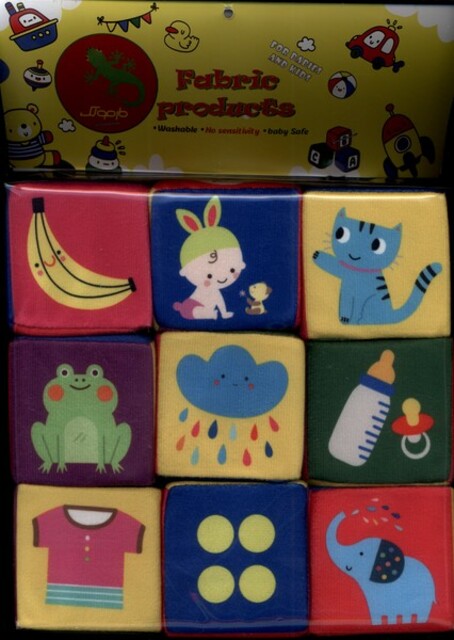 کتاب مکعب‌های ابری نرمک پک‌ 9‌ تایی