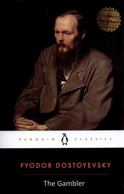 کتاب زبان اصلی قمار‌باز The Gambler