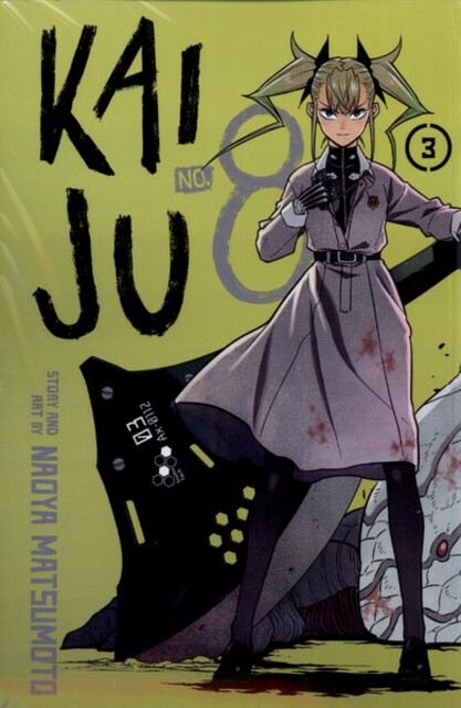 کتاب مجموعه مانگا    KAIJU NO.8 جلد 3