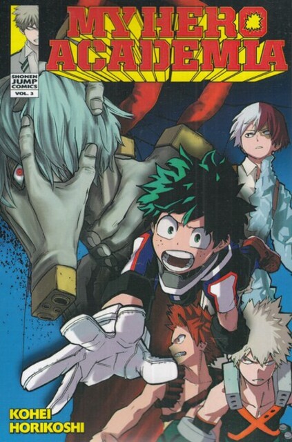 کتاب مجموعه مانگا MY HERO ACADEMIA 3