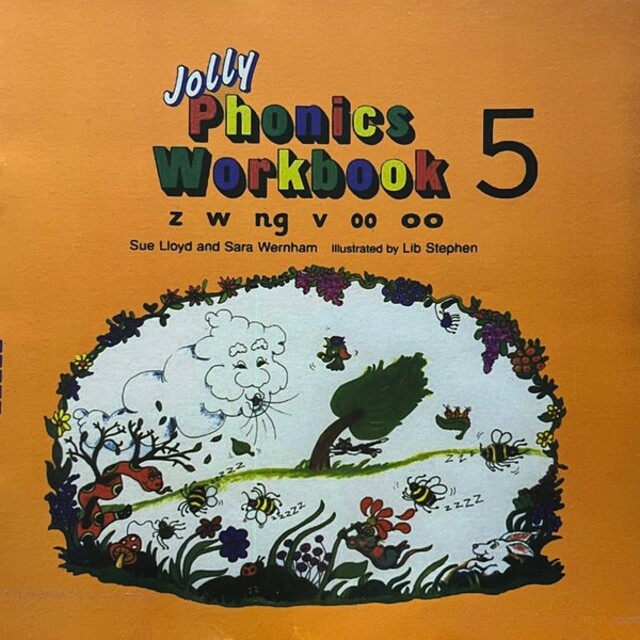 کتاب ورک جولی 5