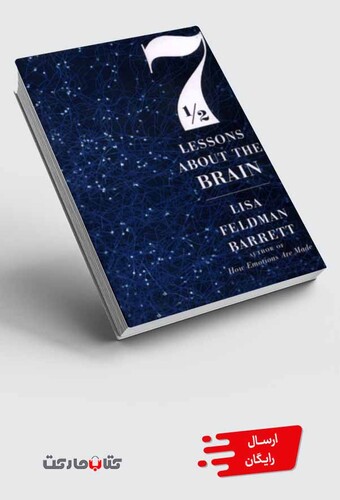 کتاب هفت و نیم درس برای مغز زبان‌ اصلی