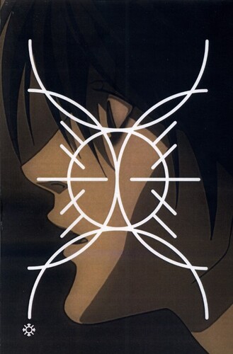 کتاب یک یادداشت دیگر