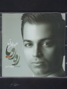 کتاب سی دی ره  رویا