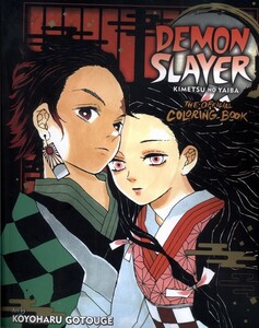 کتاب رنگ  آمیزی مانگا دمون اسلایر