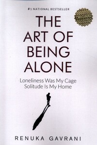 کتاب زبان اصلی هنر تنها بودن