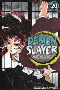 کتاب مجموعه مانگا(DEMON SLAYER 20 )