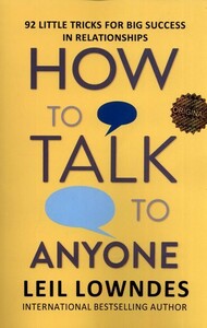 کتاب زبان اصلی How to talk to anyone  چگونه ‌با هر کسی صحبت کنیم