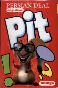 کتاب کارت بازی ‌‌pit