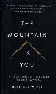 کتاب زبان اصلی کوه‌ تویی