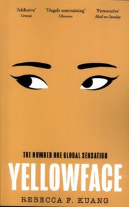 کتاب زبان صلی صورت زرد