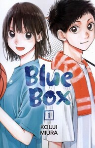 کتاب مجموعه مانگا Blue Box 1
