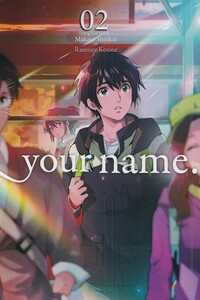 کتاب مجموعه مانگا your name 2