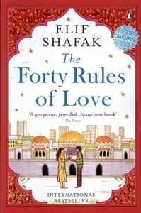 کتاب زبان اصلی ملت‌ عشق