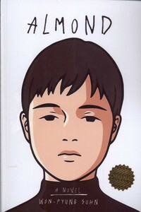 کتاب زبان اصلی بادام