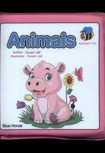کتاب کتاب حمام  animals