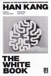 کتاب کتاب سپید زبان‌اصلی