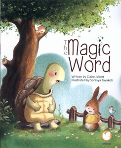 کتاب کلمه جادویی انگلیسی