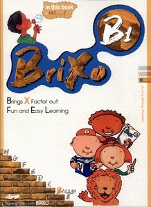 کتاب B1 Brixo