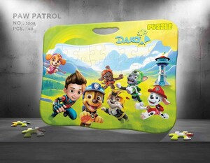 کتاب پازل صفحه ای(سگ نگهبان)