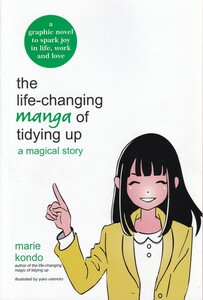 کتاب مانگا the life changing manga of tidying up