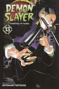 کتاب مجموعه مانگا DEMON SLAYER 13