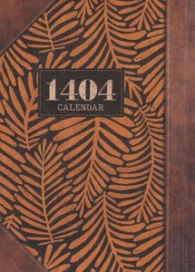 کتاب تقویم جیبی وینتیج1404(کد1)