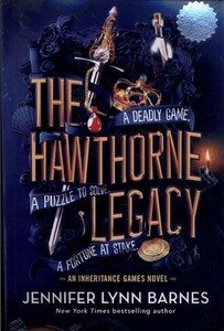 کتاب زبان اصلی ارثیه هاثورن