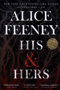 کتاب زبان اصلی او و او