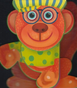 کتاب میمون اومد آب بخوره