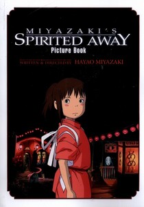 کتاب مجموعه مانگا Spirited away  شهر اشباح