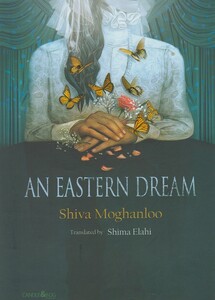 کتاب یک رویا ی شرقی