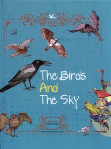 کتاب پرنده‌ها و آسمان انگلیسی