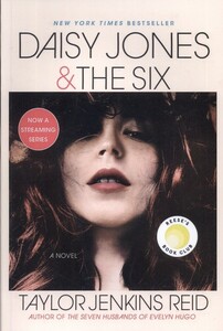 کتاب دیزی جونز و شش