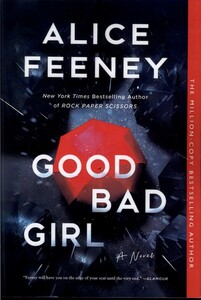 کتاب دختر بد خوب زبان اصلی