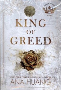 کتاب زبان اصلی king of greed