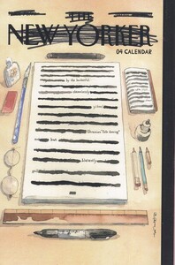 کتاب تقویم برنامه ریزی 1404 نیویورکر5