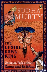 کتاب پادشاه وارونه زبان‌ اصلی