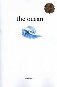 کتاب زبان اصلی اقیانوس‌