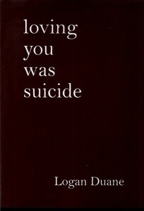 کتاب دوست داشتن تو خودکشی بود