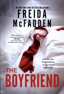 کتاب دوست پسر