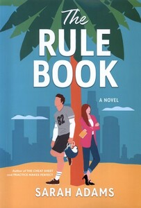 کتاب کتاب قانون زبان‌ اصلی