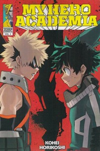 کتاب مجموعه مانگا MY HERO ACADEMIA 2