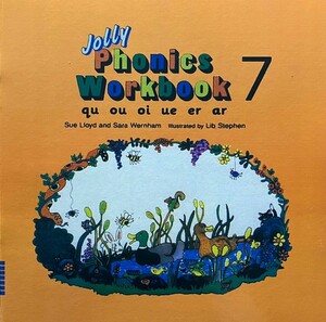 کتاب ورک جولی 7